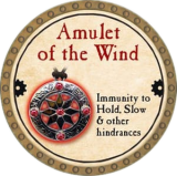 Amulet of the Wind