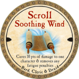 Scroll Soothing Wind