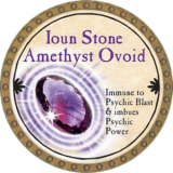 Ioun Stone Amethyst Ovoid