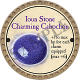 Ioun Stone Charming Cabochon