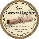 Scroll Comprehend Languages