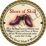 Shoes of Skill