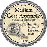 2022-plat-medium-gear-assembly