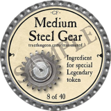 2022-plat-medium-steel-gear