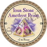 Ioun Stone Amethyst Prism