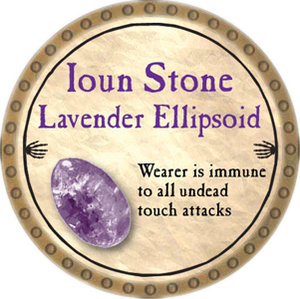 Ioun Stone Lavender Ellipsoid