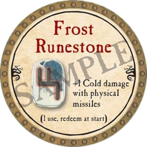 Frost Runestone