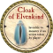 2007-gold-cloak-of-elvenkind