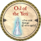 2010-gold-oil-of-the-yeti