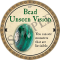 2018-gold-bead-unseen-vision