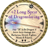 2010-gold-2-long-spear-of-dragonslaying