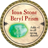 Ioun Stone Beryl Prism