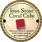 Ioun Stone Coral Cube