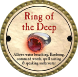 2011-gold-ring-of-the-deep