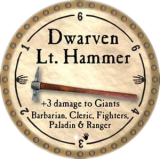 Dwarven Lt. Hammer