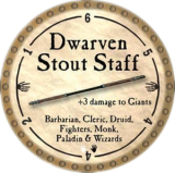 Dwarven Stout Staff