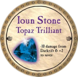 2012-gold-ioun-stone-topaz-trilliant