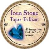 2012-gold-ioun-stone-topaz-trilliant