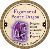 2013-gold-figurine-of-power-dragon