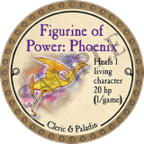 cc-2013-gold-figurine-of-power-phoenix