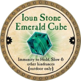 Ioun Stone Emerald Cube