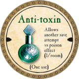 Anti-toxin (UC)