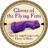 2014-gold-gloves-of-the-flying-fists