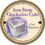 cc-2014-gold-is-quicksilver-cube