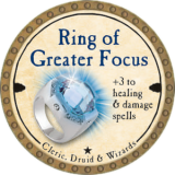 Ring of Greater Focus