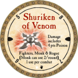 2014-gold-shuriken-of-venom