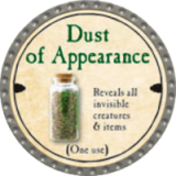 Dust of Appearance