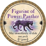 2015-gold-figurine-of-power-panther