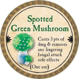 Spotted Green Mushroom