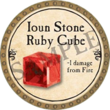 Ioun Stone Ruby Cube