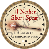 +1 Nether Short Spear