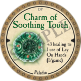 Charm of Soothing Touch