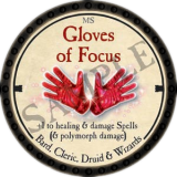 Gloves of Focus