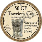 50 GP Traveler's Cup
