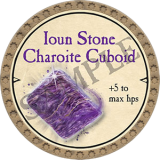 Ioun Stone Charoite Cuboid