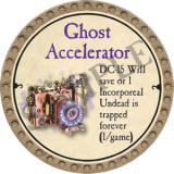 Ghost Accelerator
