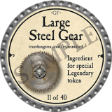 2022-plat-large-steel-gear