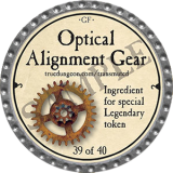 2022-plat-optical-alignment-gear