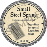 (21 of 40) Small Steel Spring