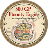 500 GP Eternity Engine