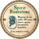 Spirit Runestone