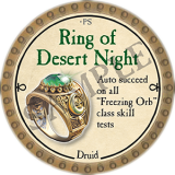2024-gold-ring-of-desert-night