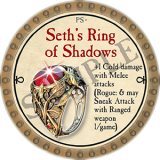 2024-gold-seths-ring-of-shadows