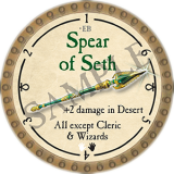 2024-gold-spear-of-seth