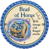 Bead of Horus