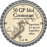 2024-plat-50-gp-idol-cormorant